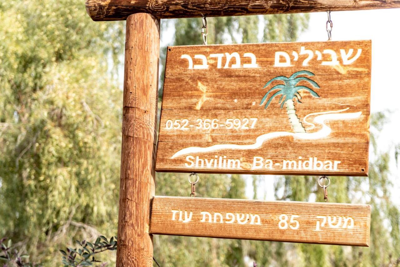 Desert Routes Inn Shvilim Ba Midbar Hazeva Exteriér fotografie